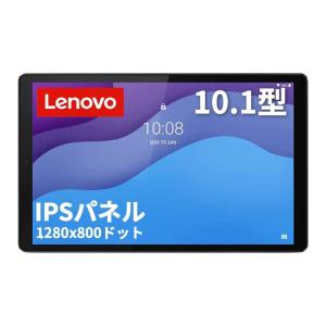 Lenovo Tab B10 2nd Gen タブレット (10.1インチ IPSパネル Media...