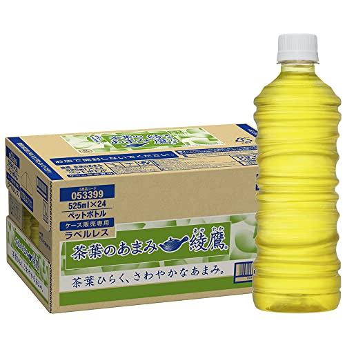 コカ・コーラ 綾鷹 茶葉のあまみ ラベルレス 525mlPET ×24本