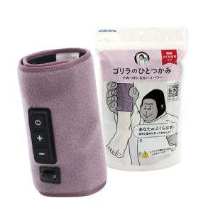 DOSHISHA ゴリラのひとつかみ GRF-2401(ピンク) マッサージ器 DOSHISHA ゴリラのひとつかみ GRF-2401(ピンク) マッサージ器