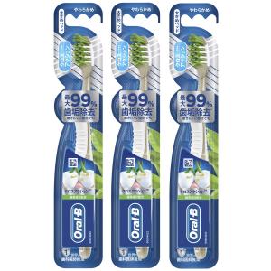 オーラルB ClicFIT クリックフィット クロムブラック 歯ブラシ