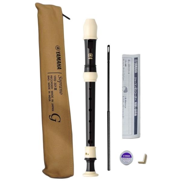 ヤマハ YAMAHA リコーダー ABS樹脂製 ソプラノ ジャーマン式 YRS-301III