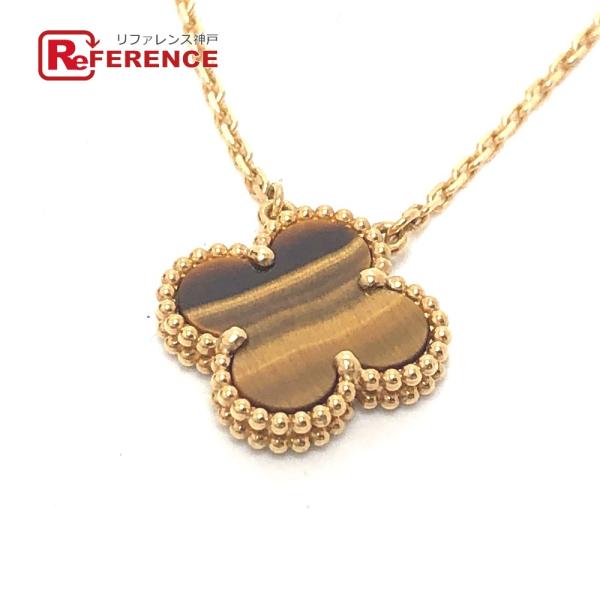 Van Cleef &amp; Arpels ヴァンクリーフ＆アーペル ヴィンテージアルハンブラ K18/タ...