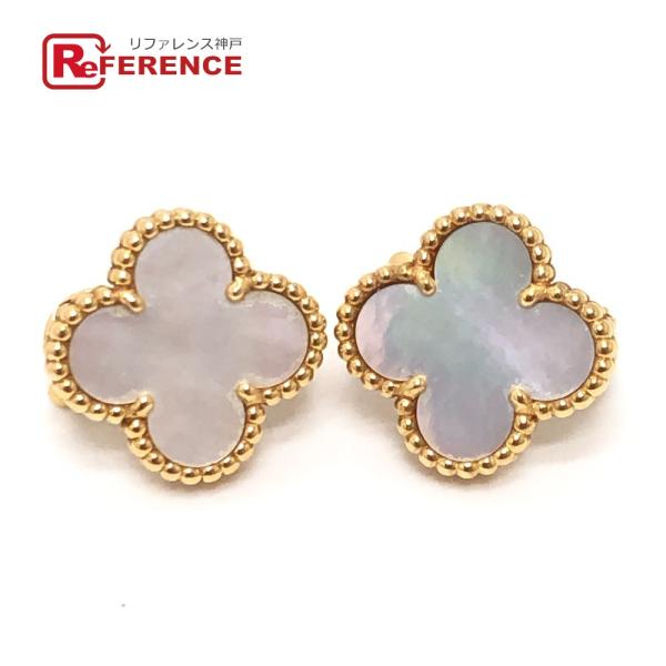 Van Cleef &amp; Arpels ヴァンクリーフ＆アーペル VCARA44100 K18 ヴィン...