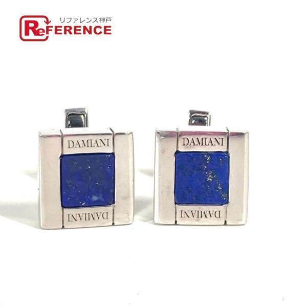 Damiani ダミアーニ ロゴ アクセサリー カフス シルバー メンズ【中古】