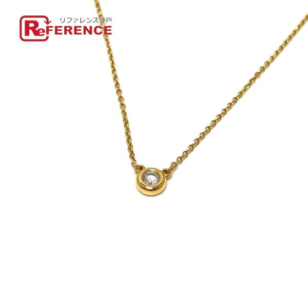 TIFFANY&amp;Co. ティファニー K18PG  バイザヤード 1PD D0.10ct アクセサリ...