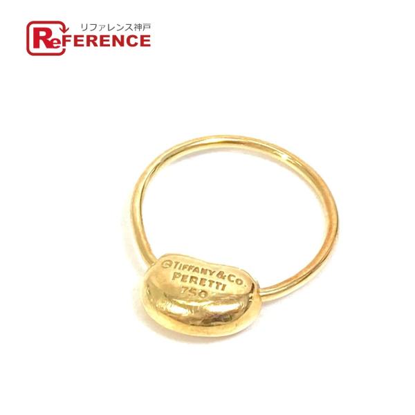 TIFFANY&amp;Co. ティファニー アクセサリー エルサペレッティ・ビーン ビーンズ リング・指輪...