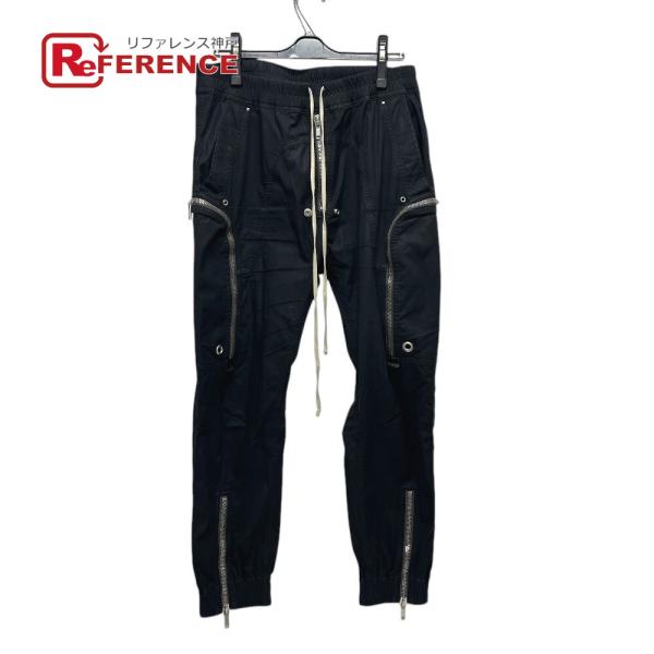 Rick Owens リックオウエンス RU21S6377-TE バウハウス カーゴ アパレル ボト...