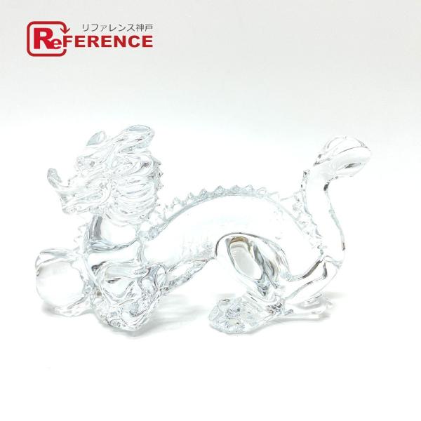 Baccarat バカラ 干支 ドラゴン インテリア 置物 2024年（辰年） オブジェ クリア ユ...