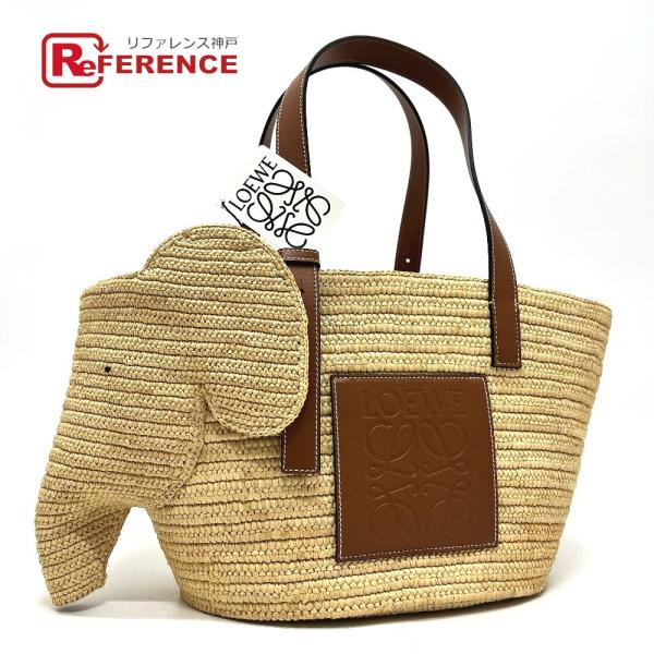 未使用 LOEWE ロエベ A546T21X01 エレファント バスケット ラージ バスケットバッグ...