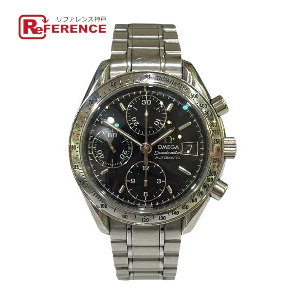 OMEGA オメガ 3513.50 スピードマスター デイト クロノグラフ 自動巻き ウォッチ 腕時...
