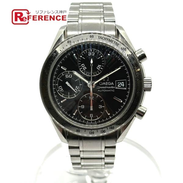 OMEGA オメガ 3513.5 スピードマスター 自動巻き 腕時計 シルバー メンズ【中古】