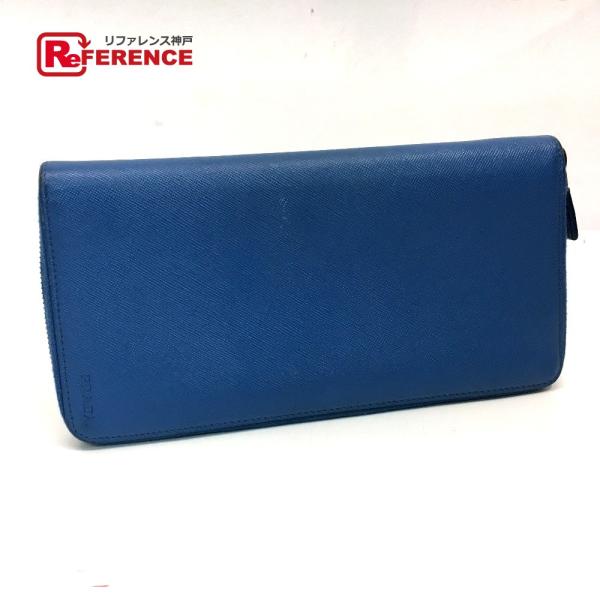 PRADA プラダ 2ML220 ラウンドファスナー 長財布 サフィアーノレザー アズーロ ブルー ...