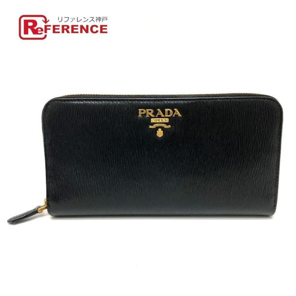 未使用 PRADA プラダ 1ML506 ロゴ ラウンドファスナー ジップアラウンド  長財布 NE...