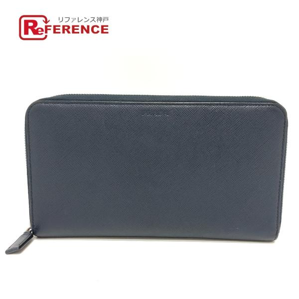 PRADA プラダ 2ML188 ロゴ ラウンドファスナー 財布 ウォレット 長財布 ブルー ユニセ...