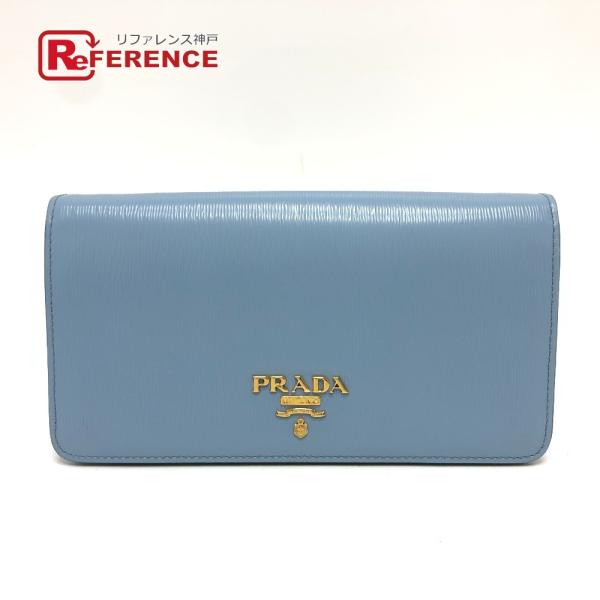 PRADA プラダ 1DH044 ロゴ チェーン カバン バッグ ショルダーバッグ ブルー レディー...