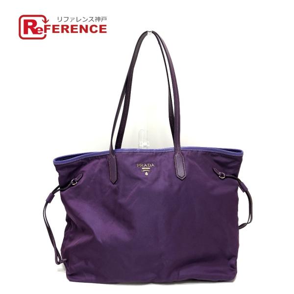 PRADA プラダ BR3924 ロゴ カバン 肩掛けバッグ トートバッグ パープル レディース【中...