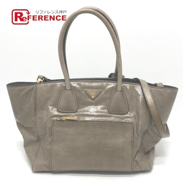 PRADA プラダ BN2626 ロゴ カバン 2WAY ハンドバッグ ショルダーバッグ 斜め掛け ...