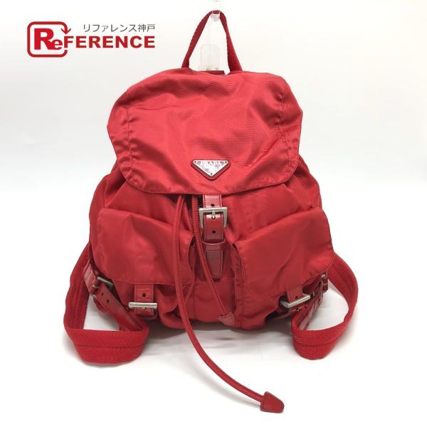 PRADA プラダ ロゴプレート Wポケット リュックサック レッド レディース【中古】