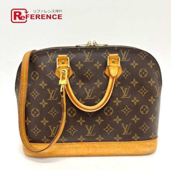 LOUIS VUITTON ルイヴィトン Ｍ51130 旧型 アルマ 調節可能ストラップ付き ハンド...