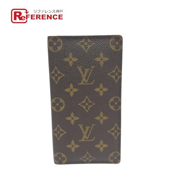 LOUIS VUITTON ルイヴィトン M61823 モノグラム ポルト バルール カルト クレデ...