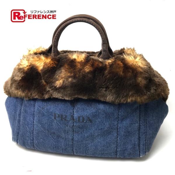 PRADA プラダ BN2182 ハンドバッグ カナパ ファー付きバッグ トートバッグ デニム/フェ...