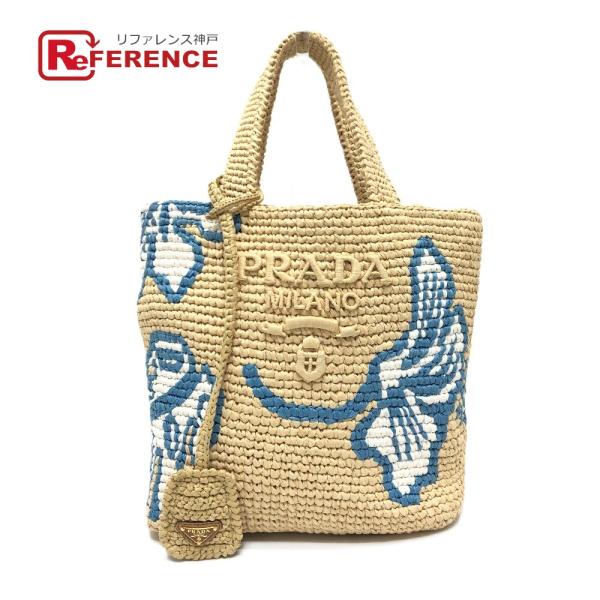PRADA プラダ 1BG454 ロゴ セントバース島限定 スモールバック ハンドバック カバン バ...