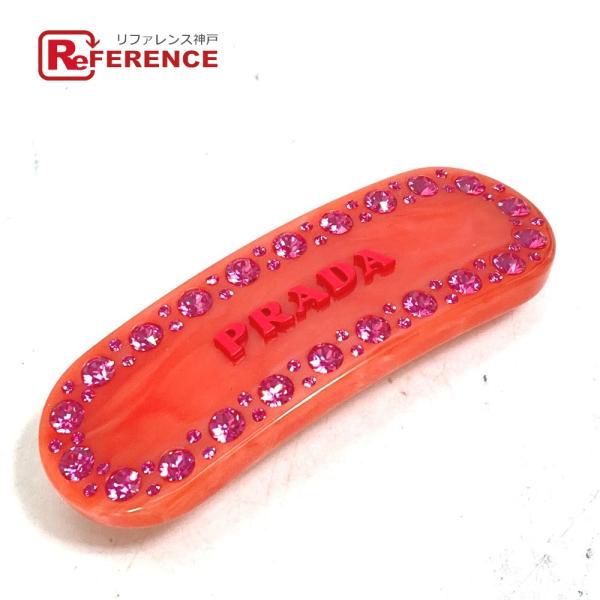 PRADA プラダ ヘアアクセサリー プレックス ヘアクリップ ラインストーン ロゴ バレッタ プラ...