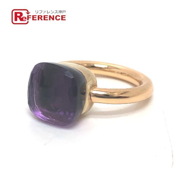 Pomellato ポメラート ヌード クラシック アメジスト リング 指輪 アクセサリー リング・...