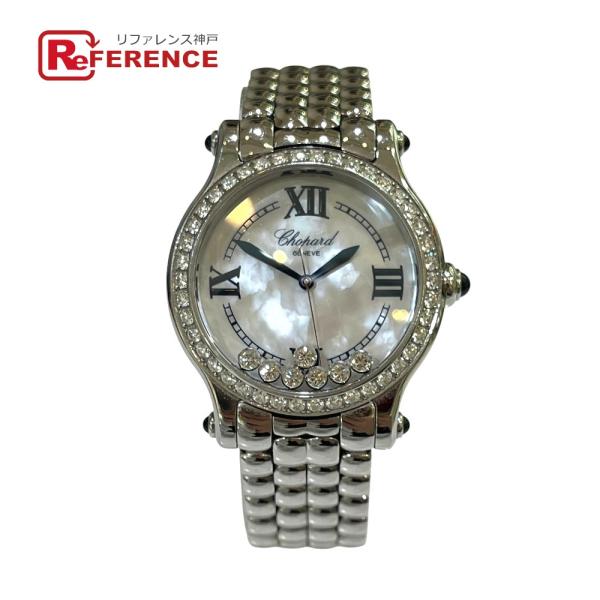 Chopard ショパール 278610-3002 ハッピースポーツ  ザファースト マザーオブパー...