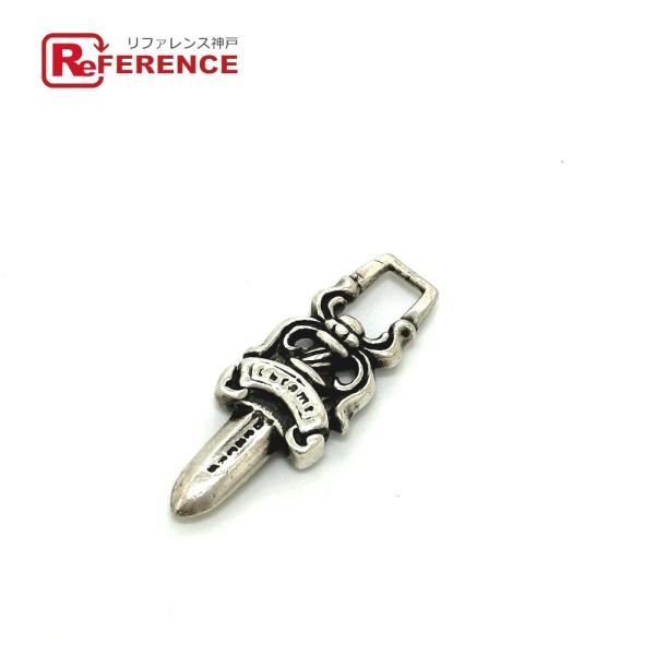 CHROME HEARTS クロムハーツ 5DAGGER ZIP1 5ダガーチャーム 小 チャーム ...