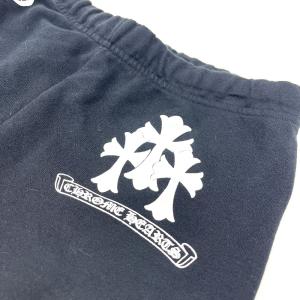 CHROME HEARTS クロムハーツ トリ...の詳細画像5