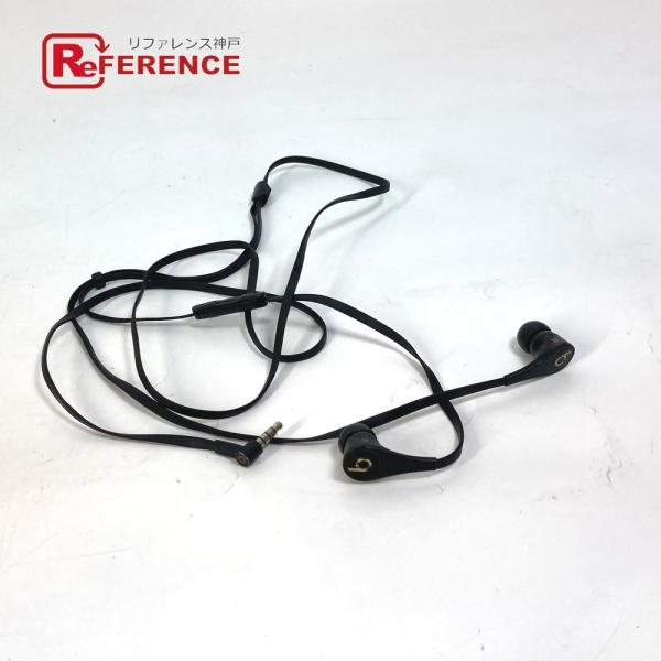 MCM エムシーエム Beats ビーツ コードあり ケース付き ヴィセトス イヤーヘッドフォン イ...