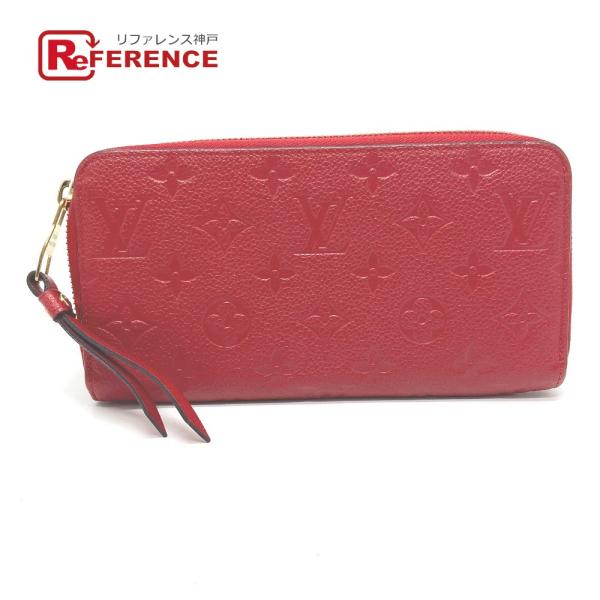LOUIS VUITTON ルイヴィトン M61865 ジッピーウォレット 財布 モノグラムアンプラ...