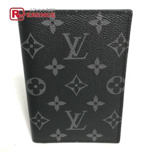 美品 LOUIS VUITTON ルイヴィトン M64501 クーヴェルテュール・パスポール NM トラベルグッズ  パスポートケース ブラック メンズ【中古】｜reference