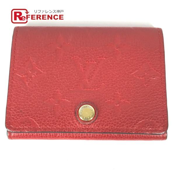LOUIS VUITTON ルイヴィトン M58457 アンヴェロップカルトドゥヴィジット ２つ折り...