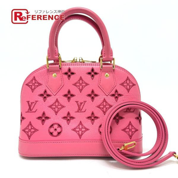 新品同様 LOUIS VUITTON ルイヴィトン M22878 LV ブロデリー アングレーズ ア...