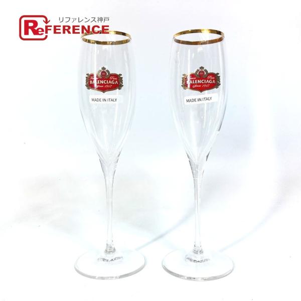 未使用 BALENCIAGA バレンシアガ 734692 ロゴ ペア 2つセット コップ インテリア...