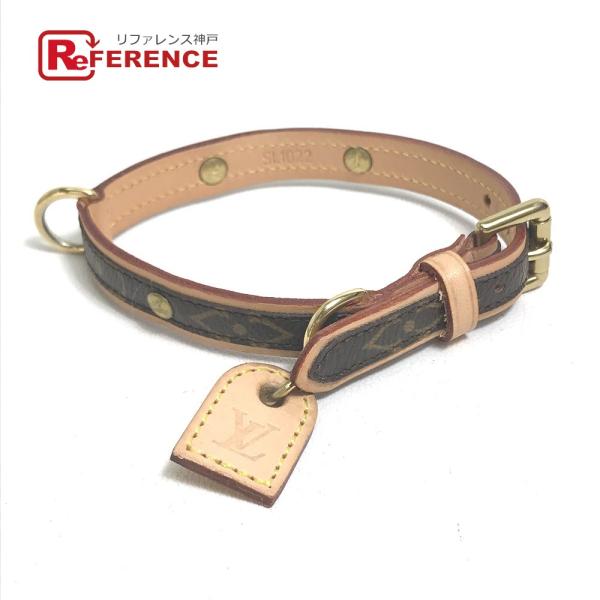 LOUIS VUITTON ルイヴィトン M58072 モノグラム コリエ・バクスターPM 小型犬用...