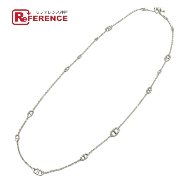 美品 HERMES エルメス ファランドール120 ロング シェーヌダンクル ネックレス シルバー ...