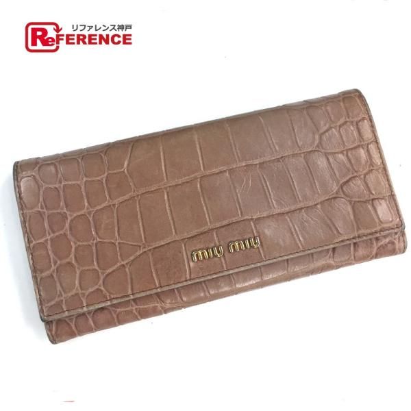 MIU MIU ミュウミュウ ファスナー付き長財布 クロコ型押し 長財布 クロコプリントレザー ブラ...
