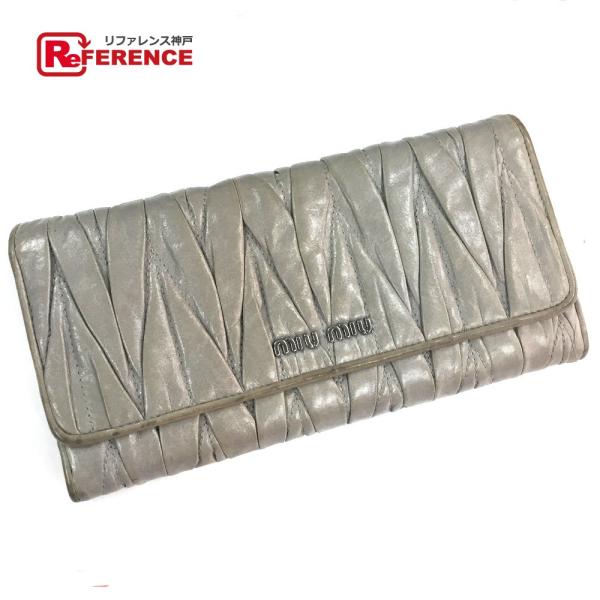 MIU MIU ミュウミュウ ファスナー付き長財布 MATELASSE(マテラッセ) 長財布 レザー...