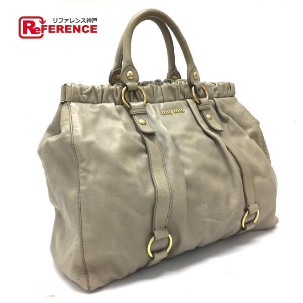 MIU MIU ミュウミュウ  肩掛けショルダーバッグ ラージ ハンドバッグ レザー ベージュ系 レ...