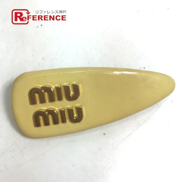 美品 MIUMIU ミュウミュウ 5IF092 ロゴ ヘアアクセサリー バレッタ ヘアピン イエロー...