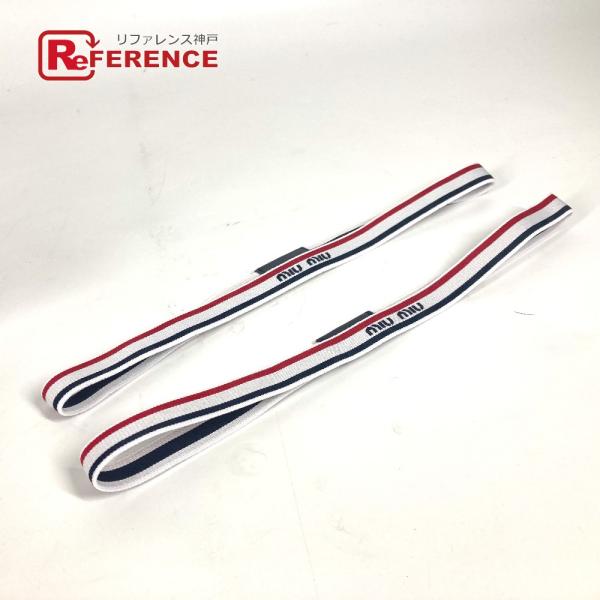 未使用 MIUMIU ミュウミュウ 5XD051 ロゴ 2個セット ヘアアクセサリー ヘッドバンド ...