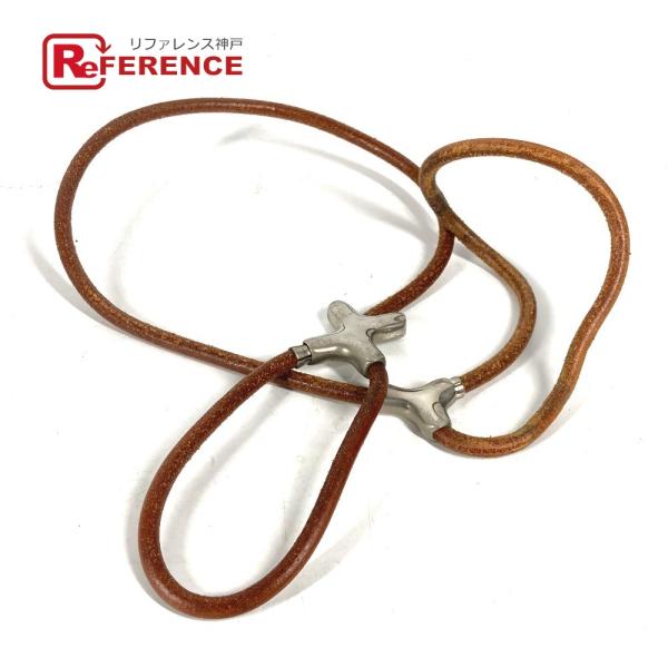 HERMES エルメス ペット用 ヘラクリード ドッグ 犬 ワンちゃん リード ブラウン ユニセック...