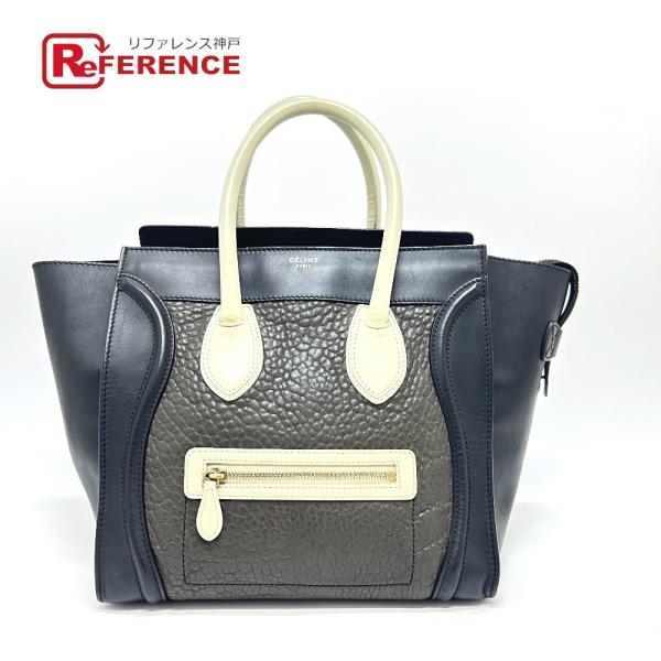 CELINE セリーヌ ラゲージ ミディアム カバン ハンドバッグ トートバッグ ブラック×グレー×...