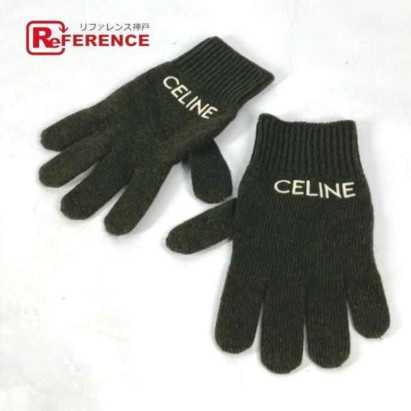 美品 CELINE セリーヌ 2AC55588S ロゴ エンブロイダリー 手袋 グローブ カーキ メ...
