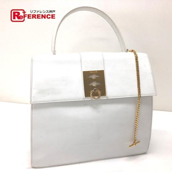 CELINE　セリーヌ  トートバッグ チェーンロック ハンドバッグ レザー レディース　ホワイト