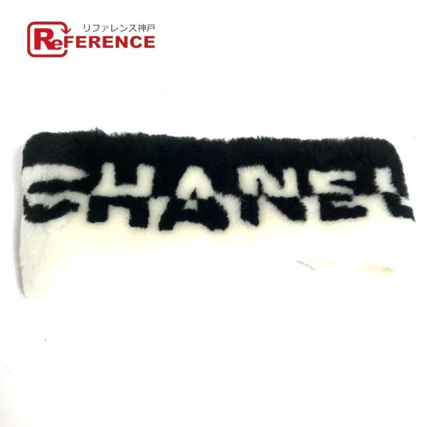 美品 CHANEL シャネル ロゴ ファー ヘアアクセサリー ヘッドバンド 21B ヘアバンド ブラ...