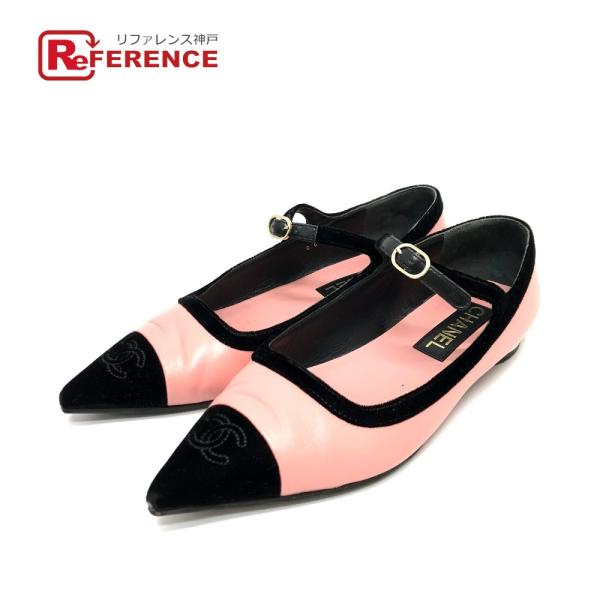 CHANEL シャネル G39604 メリージェーン バイカラー 靴 22K パンプス ピンク レデ...